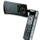 Illustration for article titled Samsungs Thin 3-Megapixel SCH-u900 FlipShot Camera Phone Hits Verizon